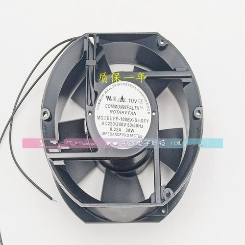 1 PCS COMMONWEALTH Fan FP-108EX-S1-SFY AC220V 17251 17CM 2 wire Cooling Fan