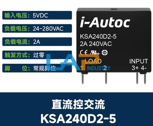 1PCS  For Solid State Relay KSA240D2-5 2A 5VDC