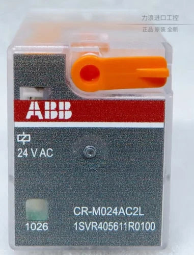 1PCS  CR-M024AC2L  Plug-in Miniature Relay