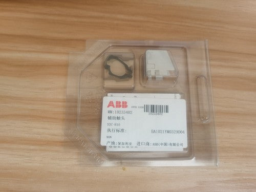 1PCS ABB S2C-H10 2CDS200970R0002 Auxiliary Contact 1NO