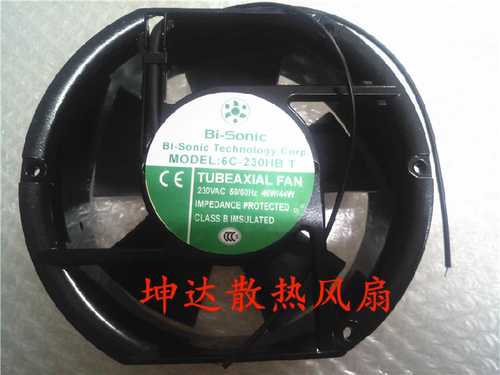 1 PCS Bi-sonic Fan 6C-230HBT AC 230V 17251 17cm 2 wire cooling fan