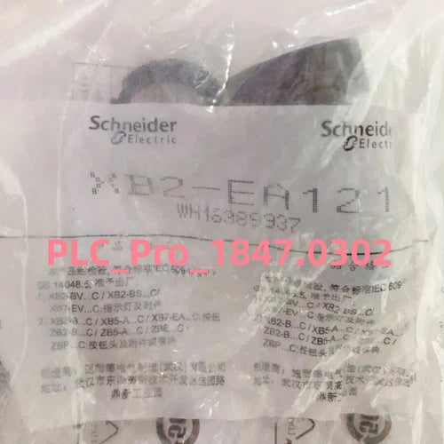 XB2-EA121 1PCS   Schneider XB2-EA121 XB2EA121 Button Fast delivery