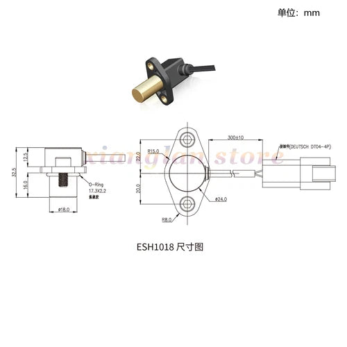 1pc ESH1816 Speed Sensor Suitable for detecting the speed of hydraulic motors.