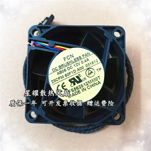 1PC   4-wire PWM speed fan  5625 5.6CM DFS562512MM0T X2JYK DC12V 0.4A