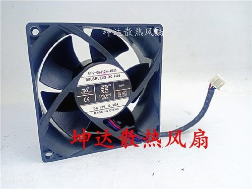 1 PCS DWPH Fan EFC-08J12H-AR01 8032 8cm 12V 0.60A 3 pin large air cooling fan