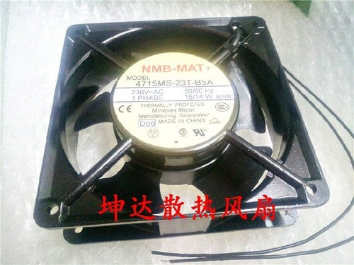 1 PCS NMB Fan 4715MS-23T-B5A AC 230V 15/14W 120*120*38MM 2 wire cooling fan