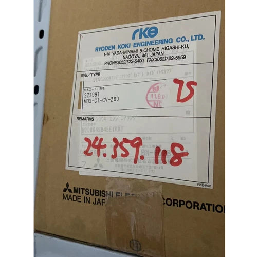 1PC  MITSUBISHI MDS-C1-CV-260 Servo Driver MDSC1CV260 Sealed