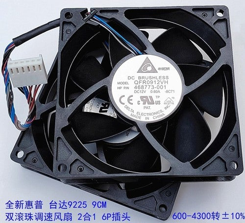 1 Pair 2 pcs Delta Fan QFR0912VH HP P/N 468773-001 DC12V 0.60A 9CM fan 6 pin