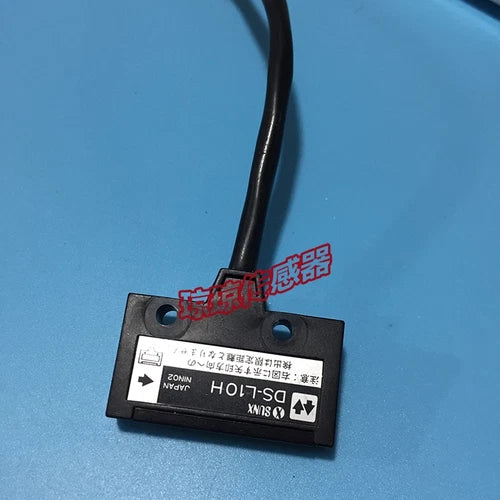 1 PCS  photoelectric switch sensor  DS-L10H