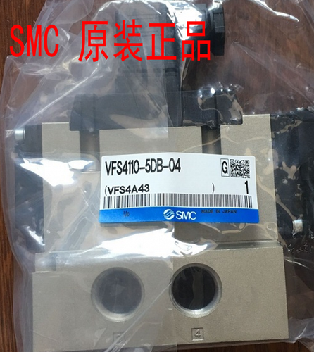 1 pcs SMC VFS4110-5DB-04 The electromagnetic valve