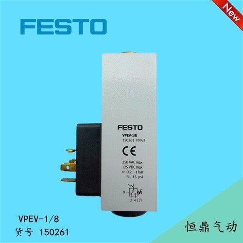 1 PCS FESTO 150261 VPEV-1/8 Pressure Switch