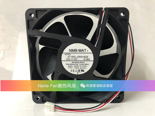 1 PCS NMB Fan 4715KL-05W-B29 DC24V 12038 12CM 3 pin cooling fan