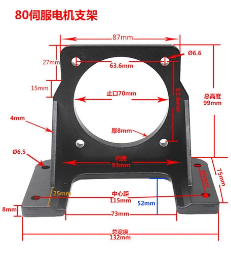 1X FOR Flange   Motor Mounting Fixed Support Base 60/80/90/110/130 Bracket