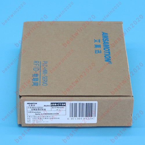 1PC  For Emerson USB-CT/SK Programming Cable CT SK Inverter Fast Delivery