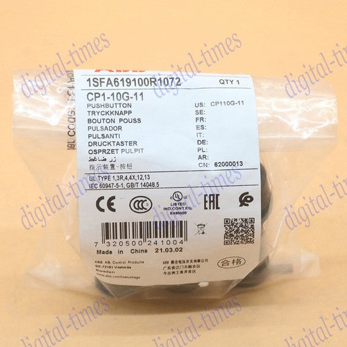 1PC  abb CP1-10G-11 CP110G11 Button Switch Green FAST SHIP
