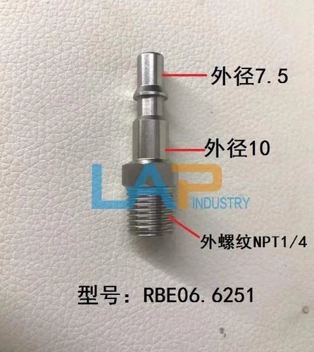 1Pcs  Fit For Quick connector plug joint RBE06.6251