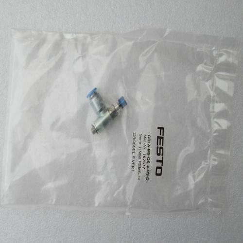 1 pcs FESTO GRLA-M5-QS-4-RS-D 197577 throttle valve One-way throttle valve