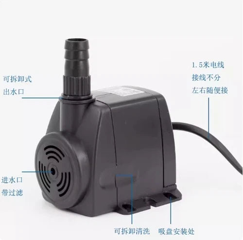 1PCS FIT FOR  8W HJ-741 220-240V   Multifunctional Submersible Pump