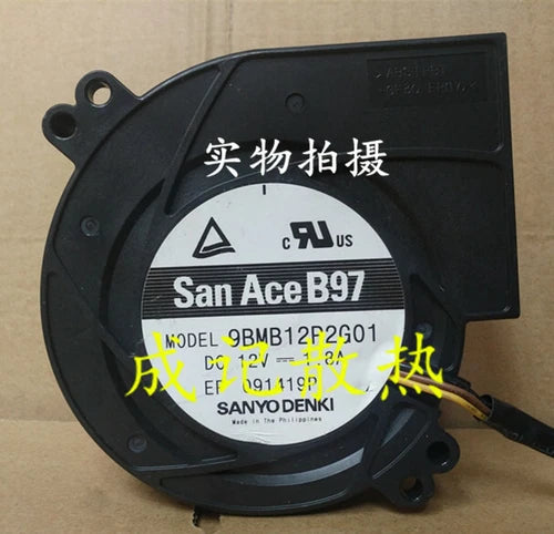 Qty:1pc Large air volume blower 9BMB12P2G01