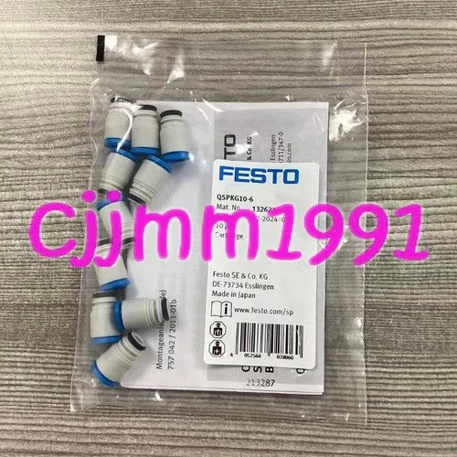 10PCS/bag  QSPKG10-6 132623  Plug-in connector