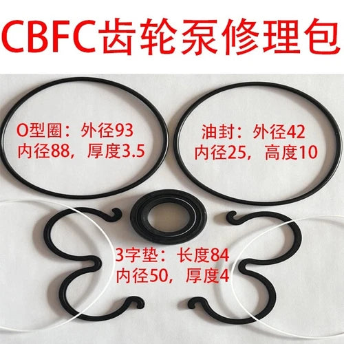 gear oil pump repair kit High pressure pump repair kit CBFC/FE