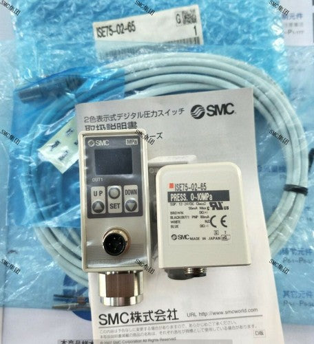 1 pcs SMC ISE75-02-65 Digital flow switch