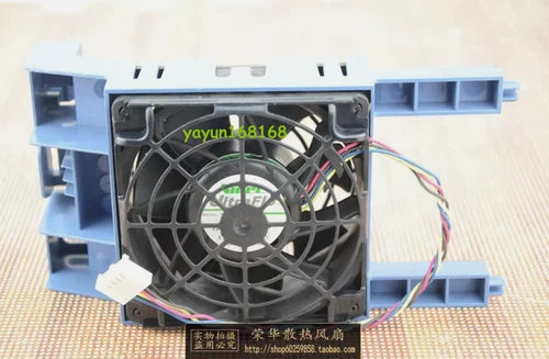 1PC  FOR  519737-001 487108-001   ML150 G6 Server Fan