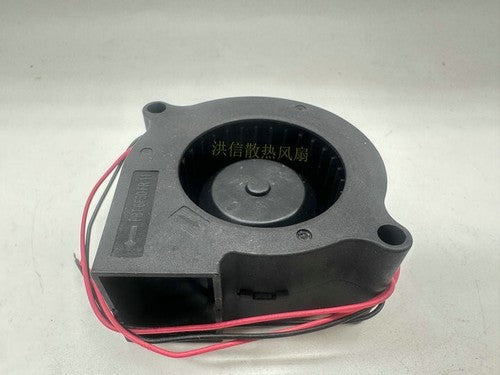1 PCS XINRUILIAN XFAN Fan RBM5125S1 DC12V 0.26A 5025 50*25MM turbo blower fan