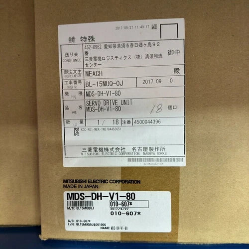 Mitsubishi MDS-DH-V1-80 1PC  Servo Drive MDSDHV180 ping
