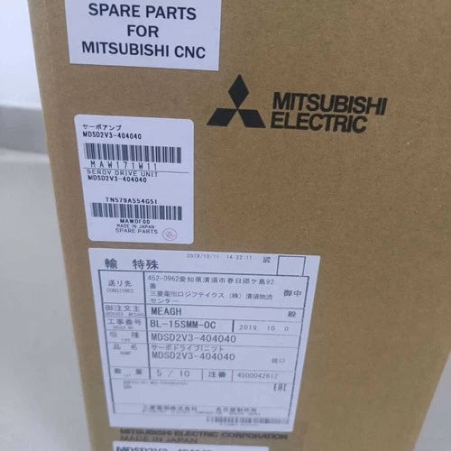 MDS-D2-V3-40404  MITSUBISHI MDSD2V3404040 SERVO DRIVE