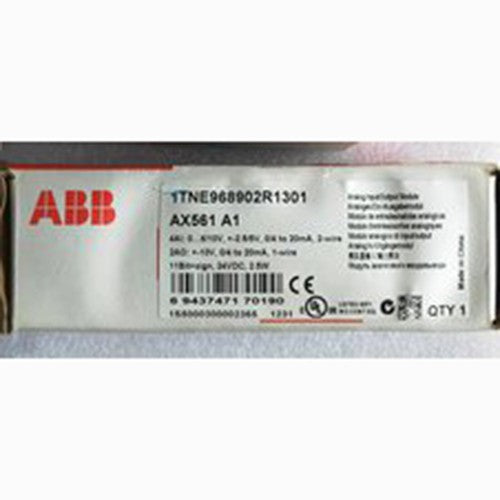 one  abb 1TNE968902R1301 Output Module in box Fast Shipping