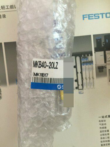 1PC  SMC MKB40-20LZ Cycloid clamping cylinder Free shipping