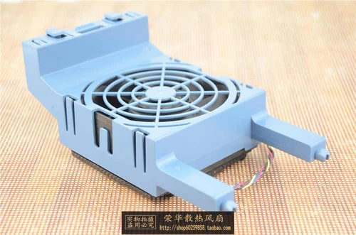 1PC FOR 519737-001 487108-001   ML150 G6 Server Fan