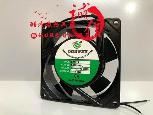 1 PCS DGDWXS Fan DS9225HSL 220V-240V 9025 9CM cooling fan 2 wire Aluminum frame