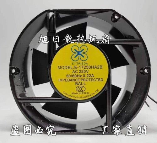 1 PCS E-TRISDA Fan E-17250HA2B AC220V 17CM 17251 2 wire cabinet cooling fan