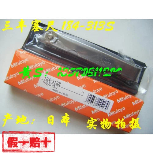 QTY:1  Thickness Feeler Gage Set 0.05-1mm 100MM  184-313S