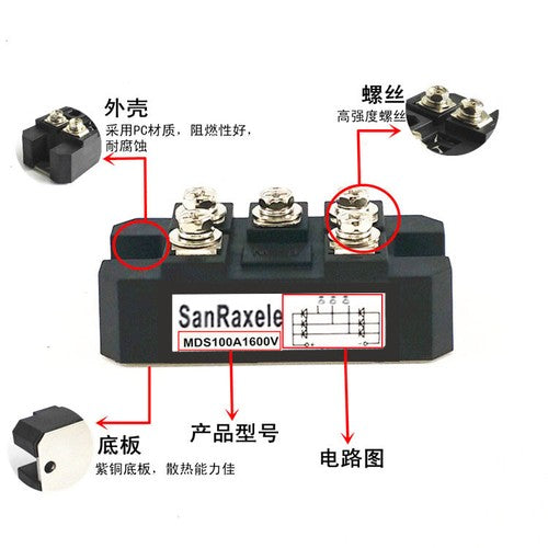 1PC Three-phase bridge rectifier module MDS100A1600V 100A~1000A