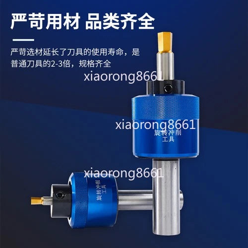 1PC CNC lathe coated hexagon punch CT08 CT16 Rotary punching tool high-precision