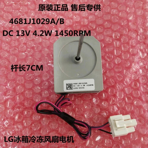1x  for LG refrigerator fan motor motor RDD056X01 4681JB1029A / B