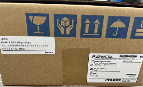 PFXGP4601TADC 1PCS  PROFACE TOUCH PANEL Pro-face PFXGP4601TADC