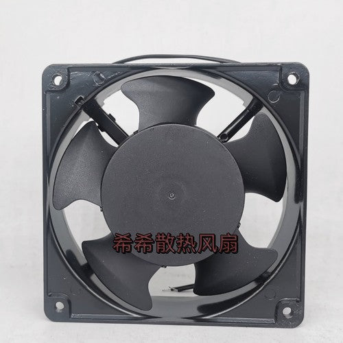 1 pcs SZR Fan SZR12038S2H AC220V 12038 12CM 2 Wire Aluminum frame fan