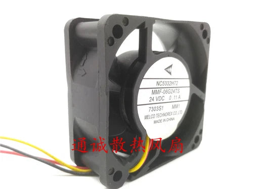 1PCS   Driver Fan NC5332H72 MMF-06G24TS-MM1 24VDC 0.11A 6CM