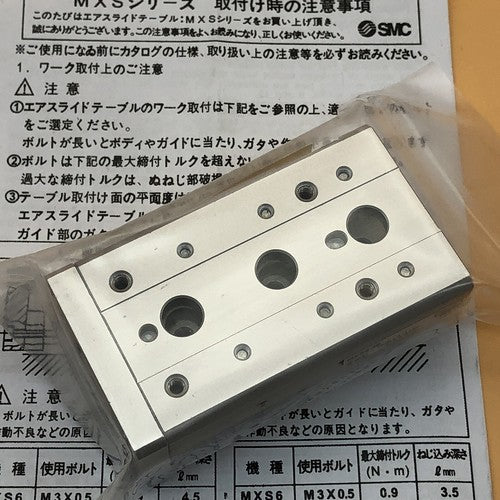 1PC  SMC cylinder MXS12-30B MXS12-30B Free shipping