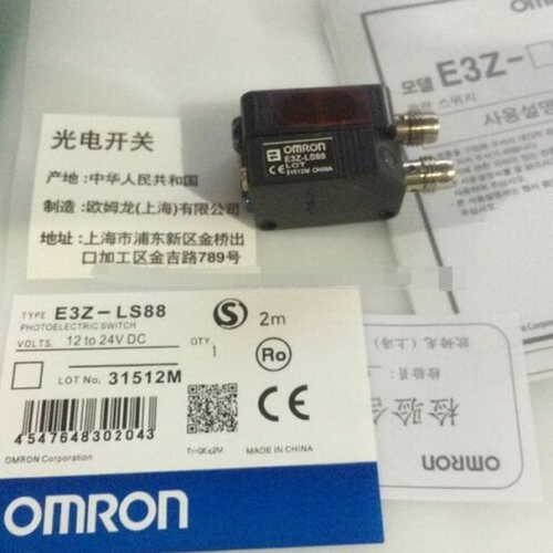 Omron   Photoelectric Sensor E3Z-LS88 LS83 LS86 LS66 LS68