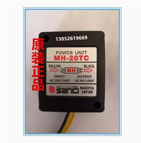 1PC brake rectifier MH-20TC 0.8A 1.2ASANKI