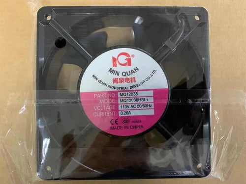 1PC fan Motor 120*38MM Fan 12038 110V AC fan MQ12038HSL1