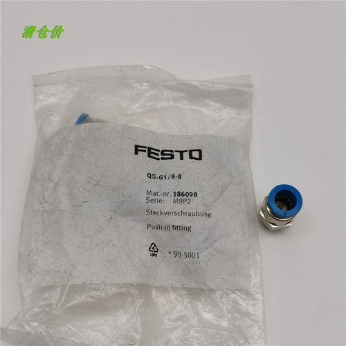 10 PCS/BAG FESTO QS-G1/8-8 186098 Connector