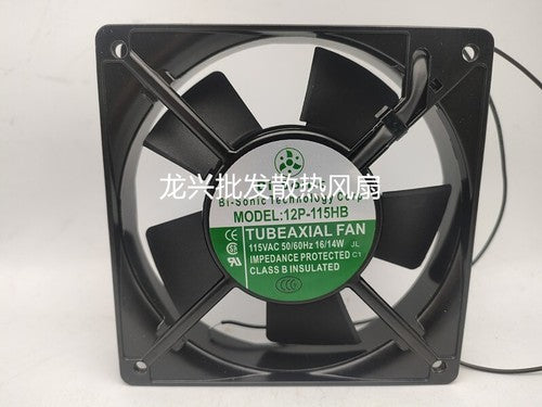 1 PCS Bi-sonic Fan 12P-115HB AC115V 12cm 2 wire aluminum frame cooling fan