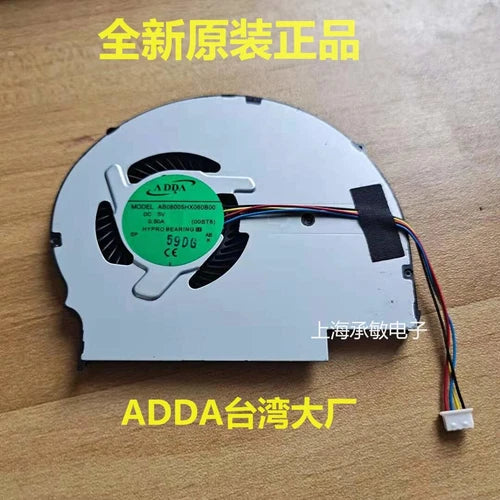 1PC notebook fan  FLEX14 FLEX15 FLEX15D FLEX14D