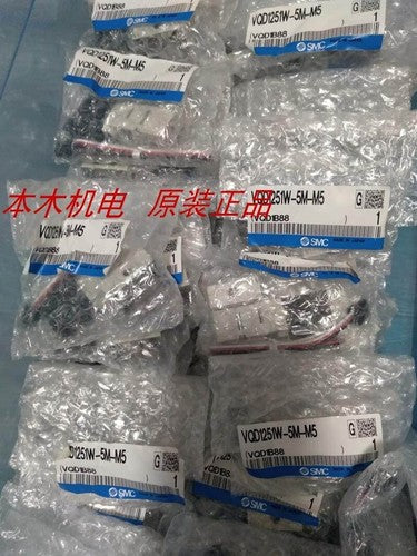 1 pcs SMC VQD1251W-5M-M5 Solenoid valve